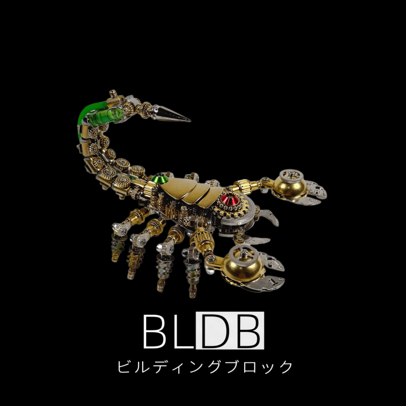 BLDB-真鍮製メカニカルスコーピオン完成品全体像