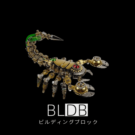 BLDB-真鍮製メカニカルスコーピオン完成品全体像