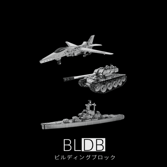 3Dメタルパズル DIYメタル 戦艦・戦闘機・戦車セット 組み立ておもちゃ 陸海空を支配するコンビネーション - 2483ピース