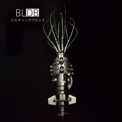 3Dメタルパズル スチームパンク巨大イカ 295ピース 海洋生物 DIY組立 プレゼントに最適 デスク装飾