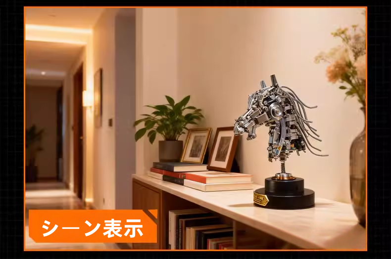 2026年 新年の贈り物：十二支馬頭金属模型 - 限定版（双子の十二支）