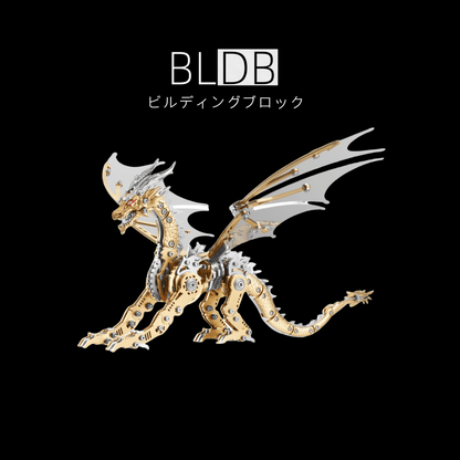 金属3D立体機械ドラゴンモデル創意置物ギフト精密デザイン専用ギフト-BLDB（ビルディングブロック）