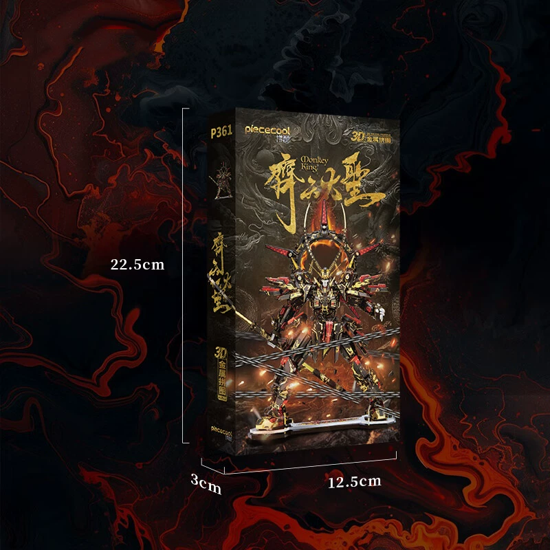 孫悟空（孫悟空）の DIY 3D パズル モデル - ボーイフレンドへの誕生日プレゼントに最適です