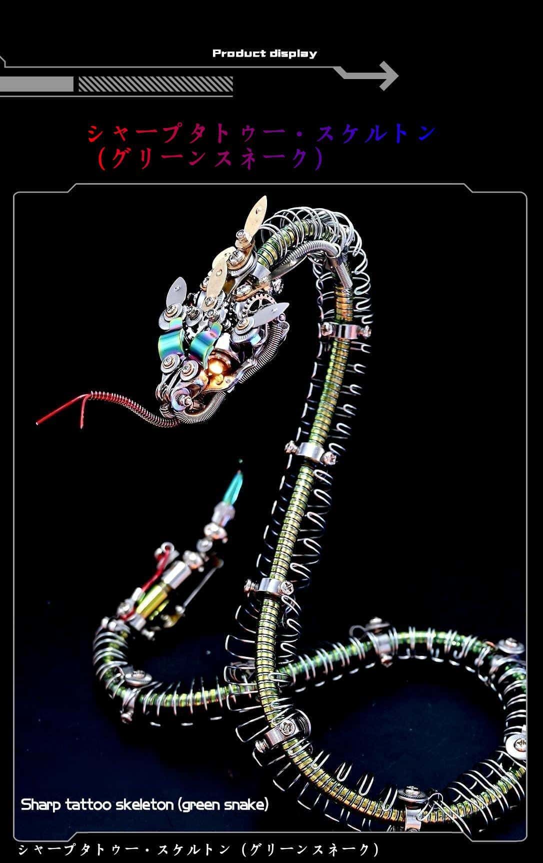 レジェンダリーサーペント：メカニカルスネーク 3D メタルモデルキット 500ピース