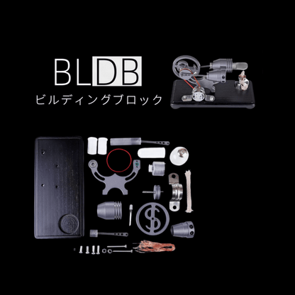 DIY γ型組み立てレトロスターリングエンジンキットジェネレータースターリングモデルLEDライト付き科学教育玩具