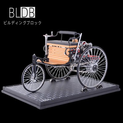 1886年式自動車模型 DM229｜430点・電動走行式メタル組立キット