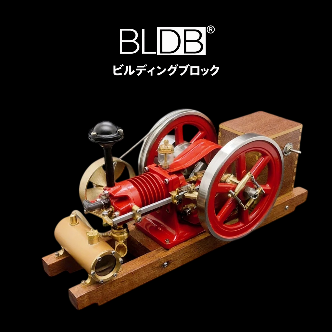 空冷フィンとスポークフライホイールを備えたB04エンジン模型