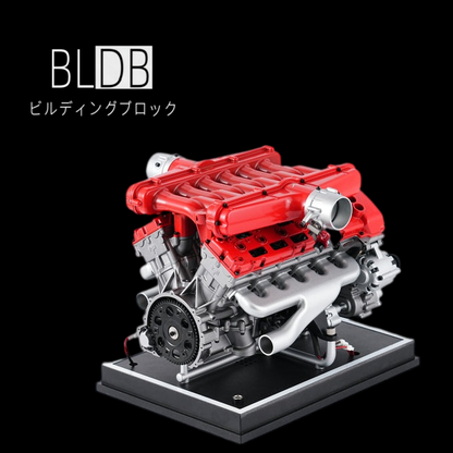 TECHING DM109 V12エンジン模型 組立キット｜800点以上の金属パーツ