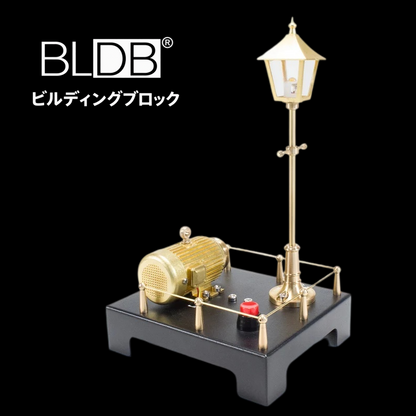 横置きボイラーと梁式蒸気エンジンを組み合わせた金属模型