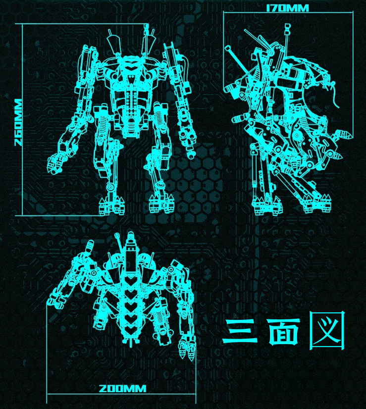 ロブスターとエビの重いメカロボットの3DメタルパズルLED、可動関節付き