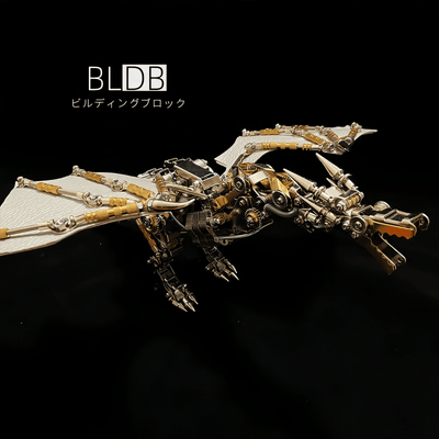 3Dメタルパズル スチームパンクワイバーンドラゴン 600ピース 大人向け コレクション リビング飾り BLDB