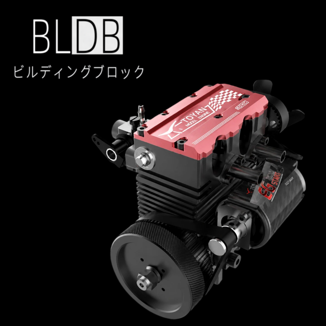 SEMTO ST-NF2／FS-L200AC 7cc 直列2気筒4ストロークエンジン組立キット