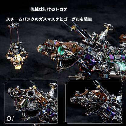 DIY スチームパンク カメレオン メカニカル 3D メタルモデルキット 1000 ピース ハイレベル難易度パズル