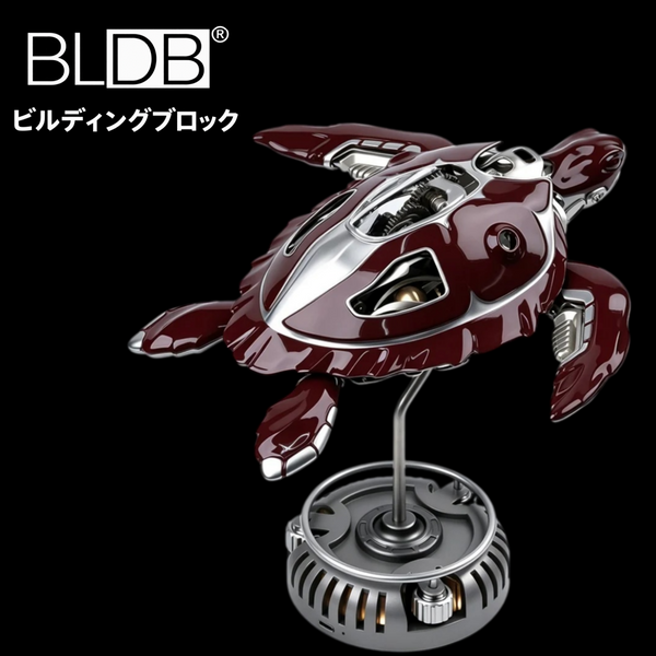 スチームパンク メカニカルタートル 金属DIY組立キット｜照明付きディスプレイベース