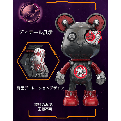 サイボーグ・バイオレンスベア 3D金属パズルモデル組立キット 高級デスクトップトイ