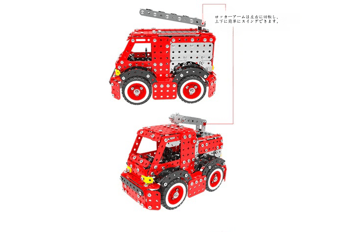 3Dメタルパズル DIYメタル組み立ておもちゃ 消防車モデル 消防車コンビネーション - 2375ピース以上 - ビルディングブロック