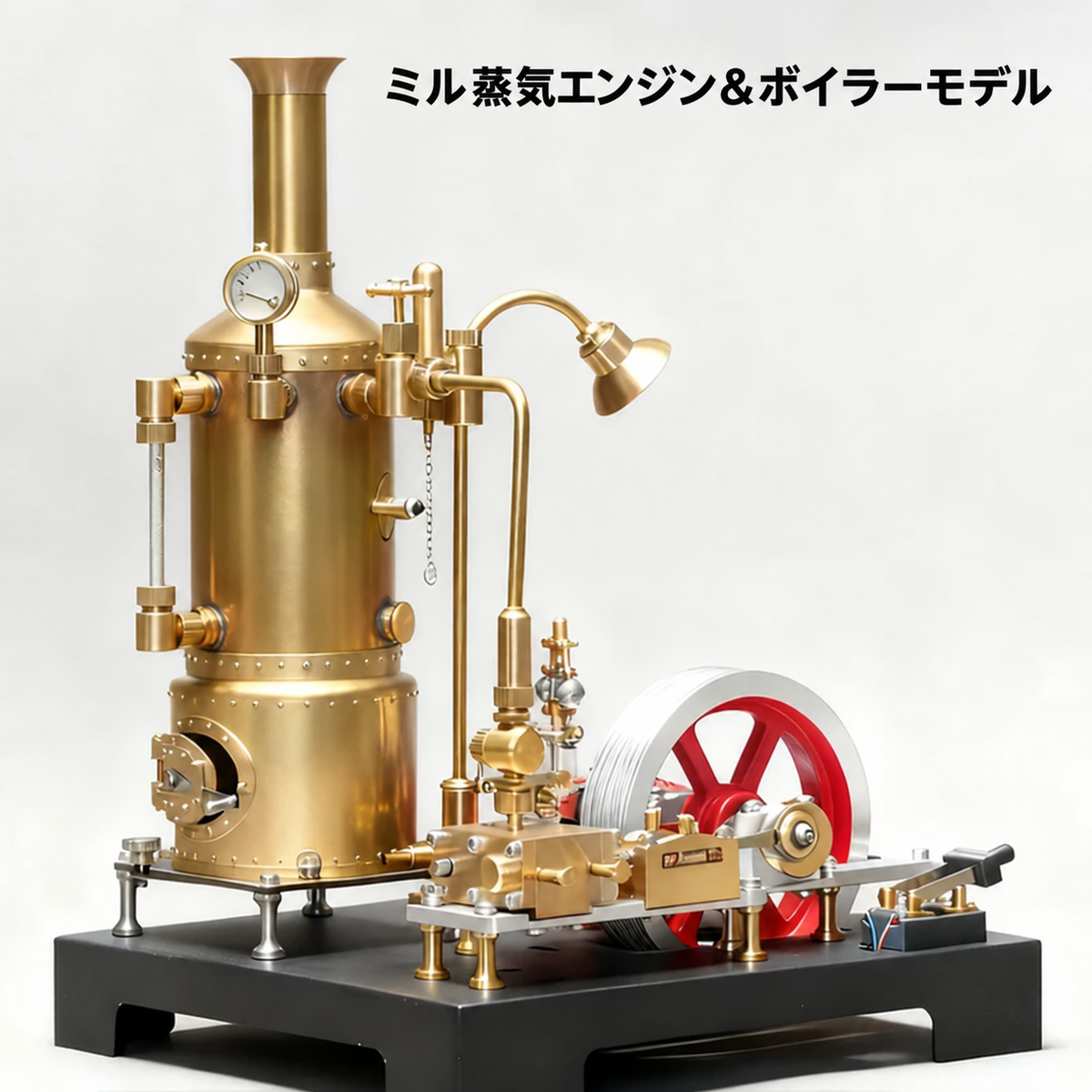フライホイールの回転を発電機へ伝えるベルト機構