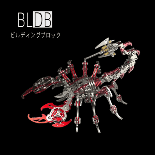 3Dメタルパズル 454ピース｜金属組み立てモデル