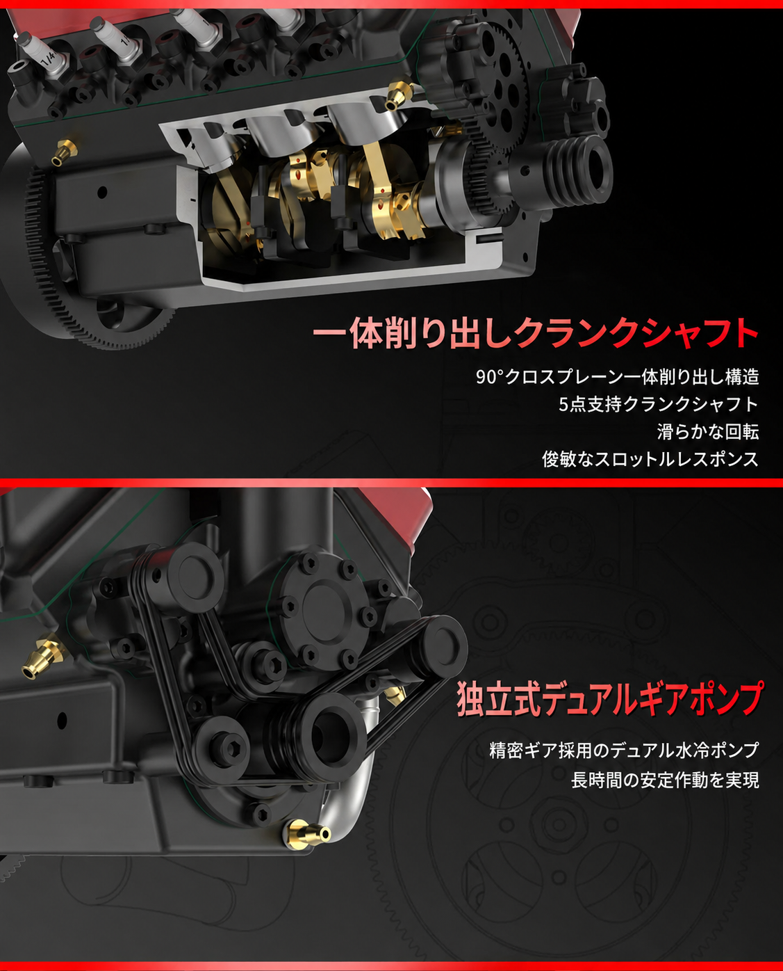 TOYAN V8ガソリンエンジン用精密キャブレター