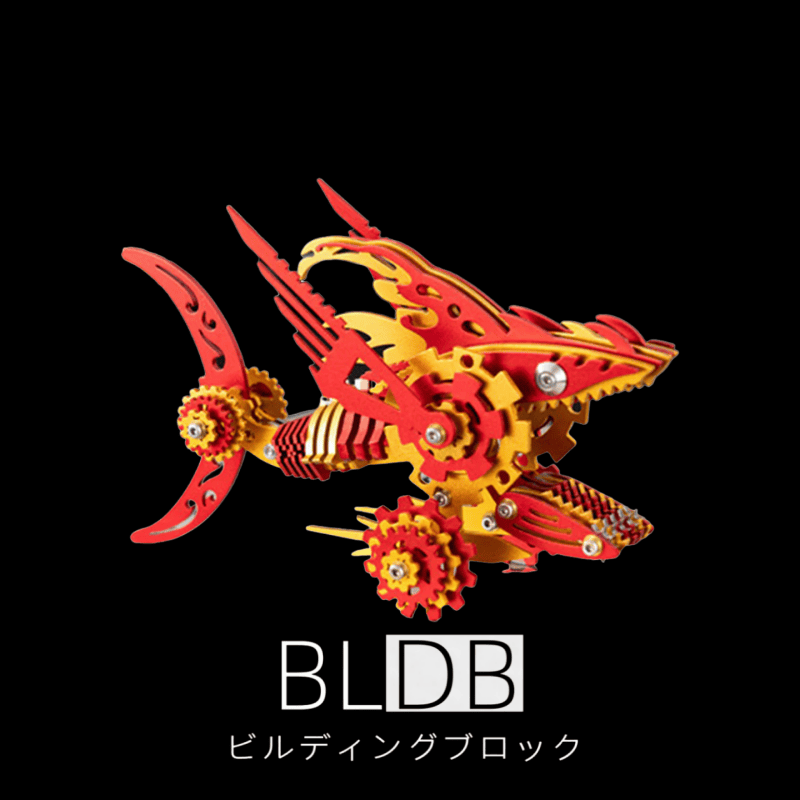 ノコギリザメ 機械サメ カーペンターシャーク 3D 金属組立モデルキット