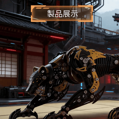 3Dメタル機械式 怒れるヒョウ 捕食者 モデルキット（506ピース）