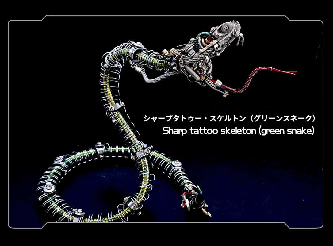 レジェンダリーサーペント：メカニカルスネーク 3D メタルモデルキット 500ピース