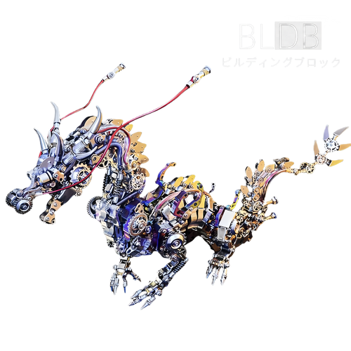 3Dメタルパズル 機械龍モデル 金属組み立て