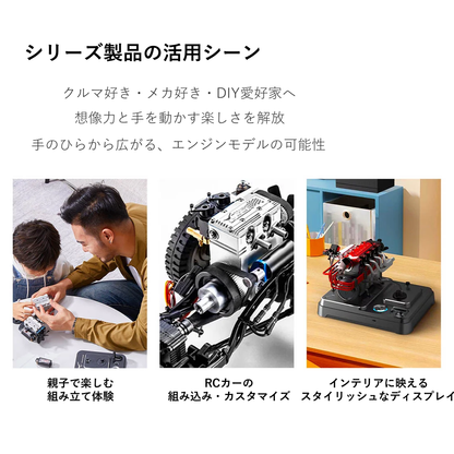 TOYAN 3.5cc 4ストロークエンジンの側面ビュー
