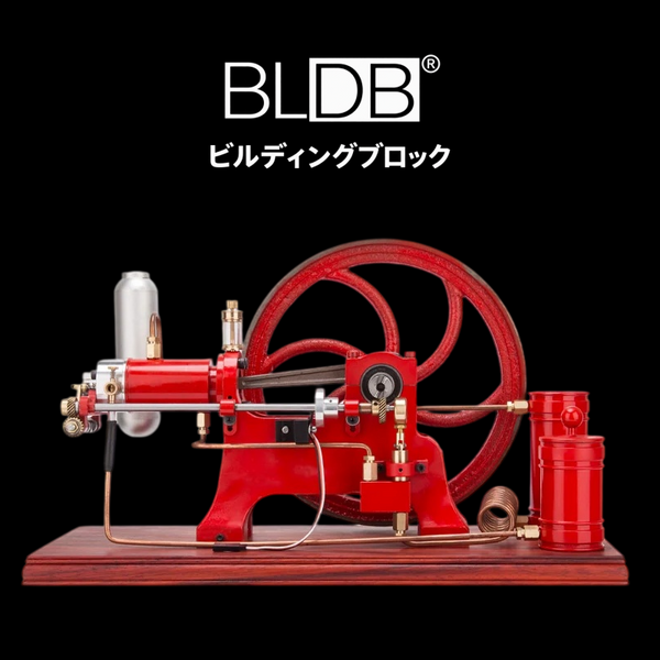 RETROL G16 焼玉エンジン風 横型4ストローク ガソリンエンジン模型 水冷／CDI点火 RTR