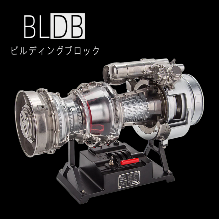 T700ターボシャフトエンジン模型 DM136｜1/4スケール・電動可動式