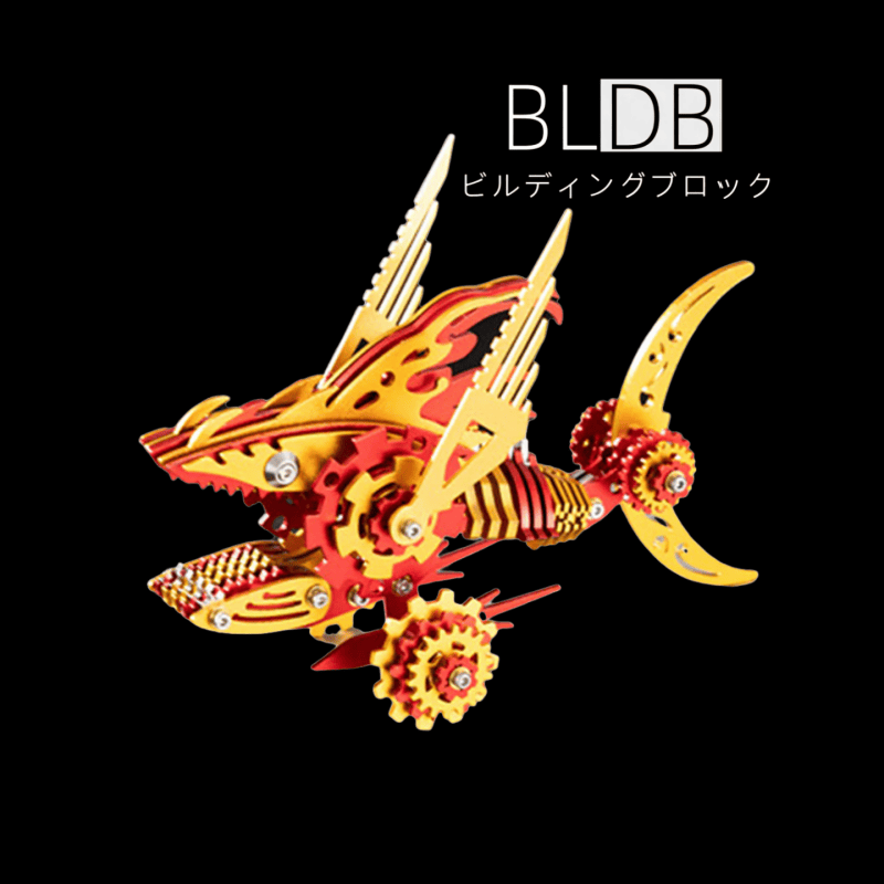 ノコギリザメ 機械サメ カーペンターシャーク 3D 金属組立モデルキット