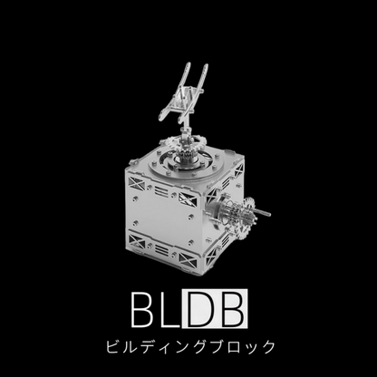 3Dメタルパズル ブラックアント 組立式昆虫モデルキット（310個以上のパーツ）