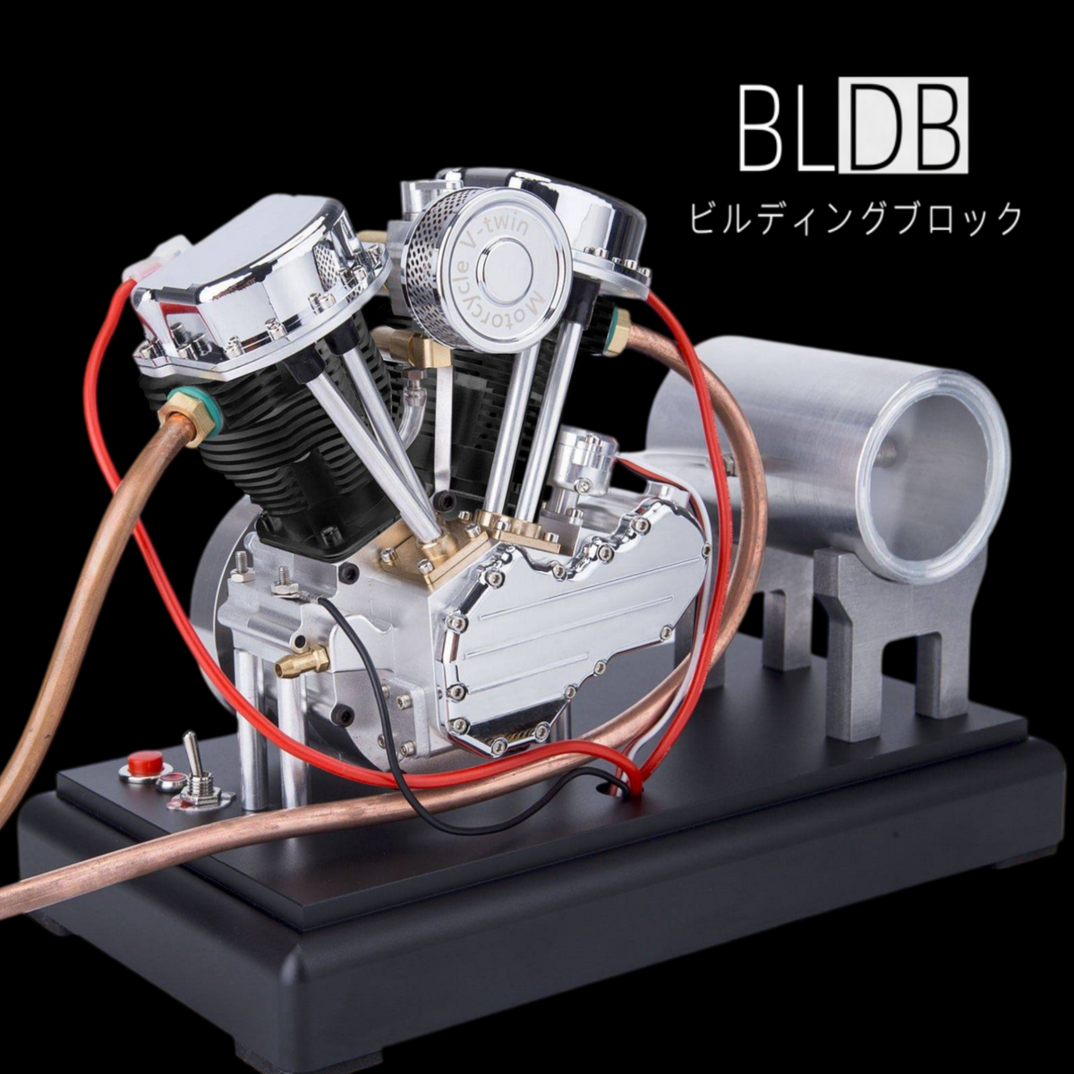 CISON FG-VT9 シルバー仕様の45度V型2気筒エンジン模型 金属台座付き
