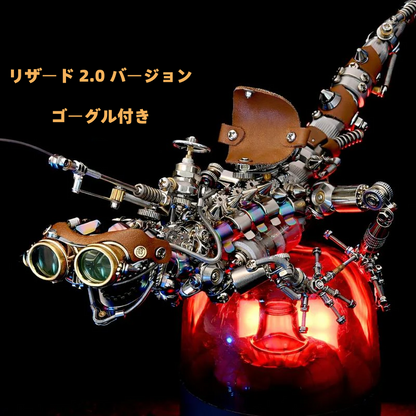 DIY スチームパンク カメレオン メカニカル 3D メタルモデルキット 1000 ピース ハイレベル難易度パズル