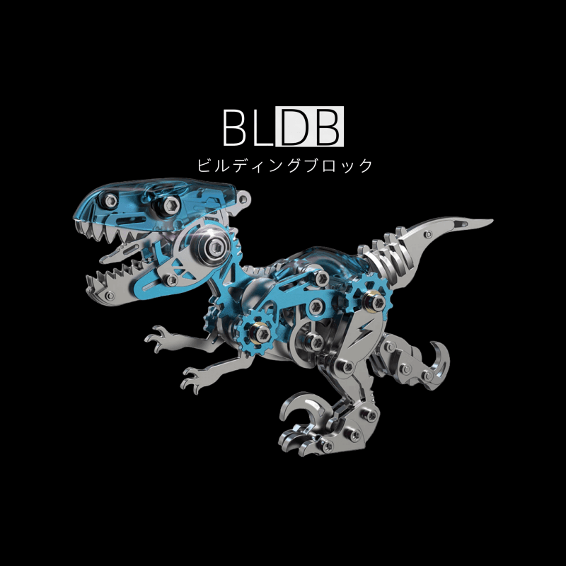 3Dメタルパズル ヴェロキラプトル恐竜 | 子供向け組立キット 3Dメタルパズル ヴェロキラプトル恐竜 | 子供向け組立キット