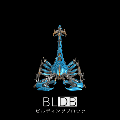 ポイズンフレーム・サイバーパンク 3Dメタル ウォー・スコーピオン モデルキット（1073ピース）