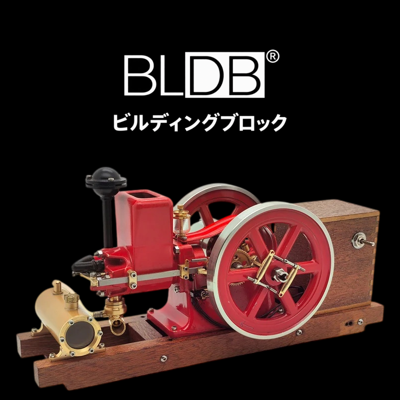 B03 ヒット＆ミス式3.6cc横型単気筒ガソリンエンジン模型 木製台座付き