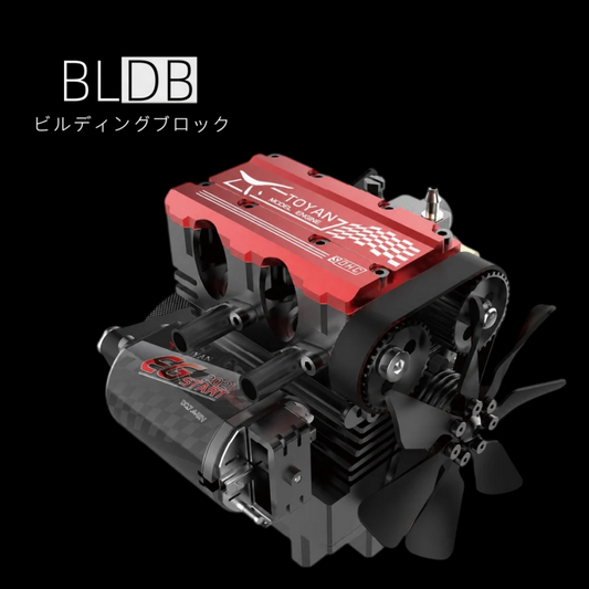 TOYAN FS-L200GC 7cc直列2気筒ガソリンエンジン組立キットの完成イメージ