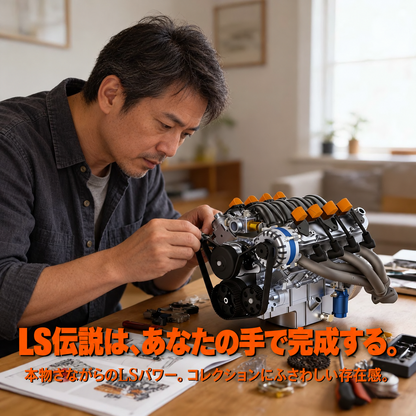 CISON LS-52の水冷シリンダーヘッドと冷却接続部