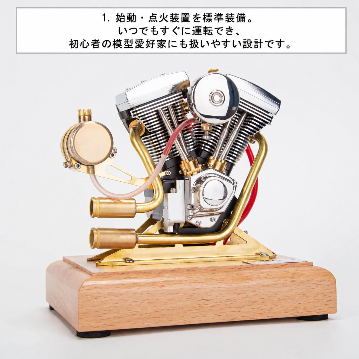 RETROL R33のキャブレターとスロットルレバー