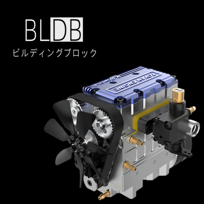 TOYAN FS-L200W 7cc 水冷2気筒4ストローク メタノールエンジン DIYキット