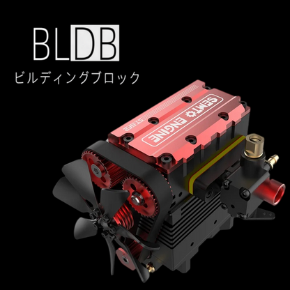 TOYAN FS-L200W 7cc 水冷2気筒4ストローク メタノールエンジン DIYキット