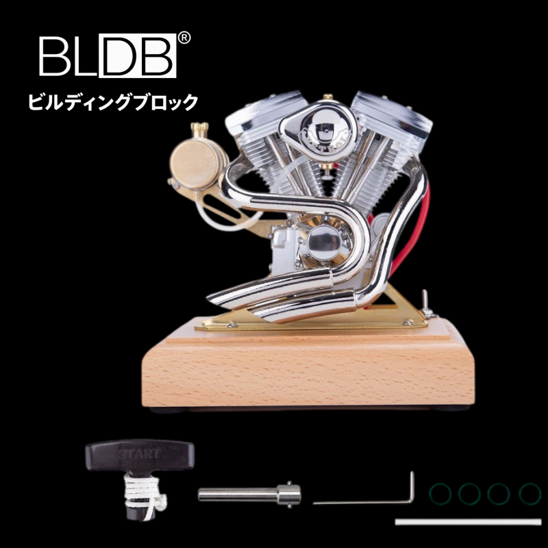 RETROL R34 4.2cc エボリューション Vツインガソリンエンジン模型
