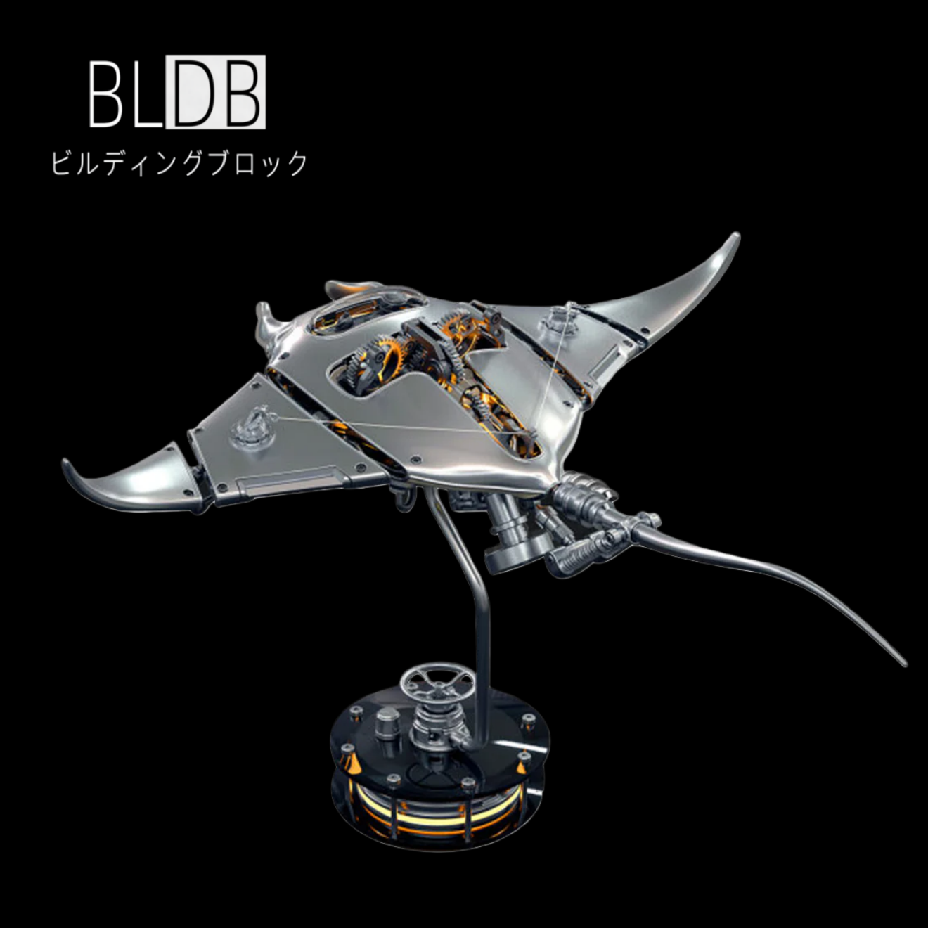 メカニカルモブラマンタレイキネティックスカルプチャーキットメタルオートマタトイを組み立てる【予約受付中】