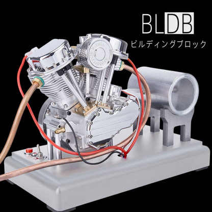 CISON FG-VT9 9cc Vツインガソリンエンジン模型 金属製台座付き全体像
