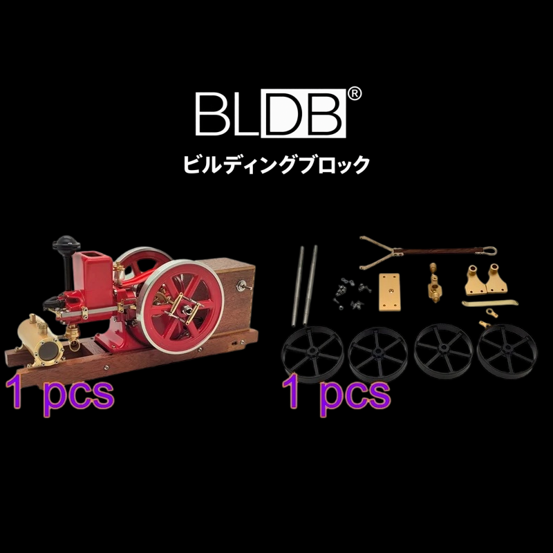 横型単気筒B03ガソリンエンジン模型のフライホイール側面