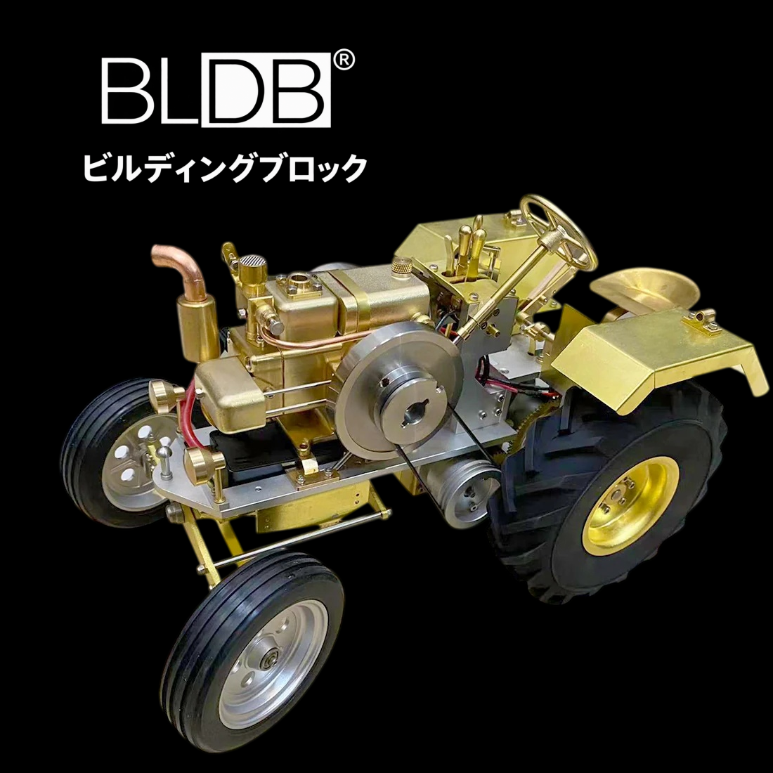 ガソリンエンジン搭載ミニ農業トラクター模型 T12 全体像