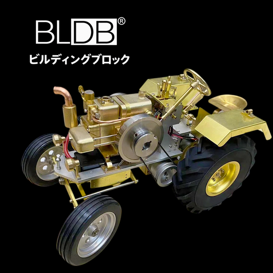 ガソリンエンジン搭載ミニ農業トラクター模型 T12 全体像