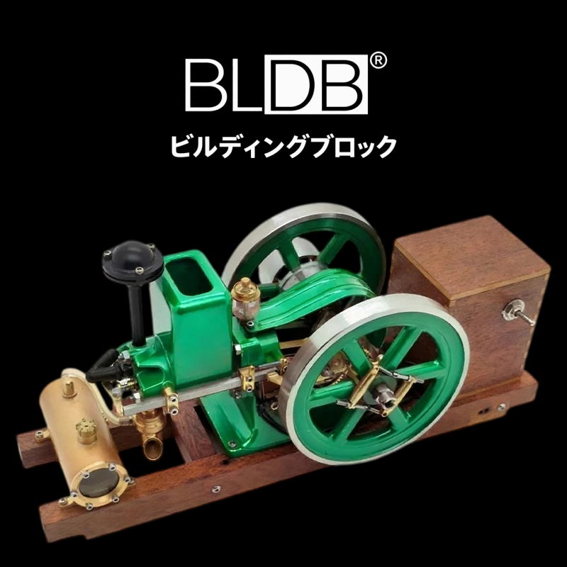 蒸発水冷方式を採用したB03 4ストローク実働エンジン模型