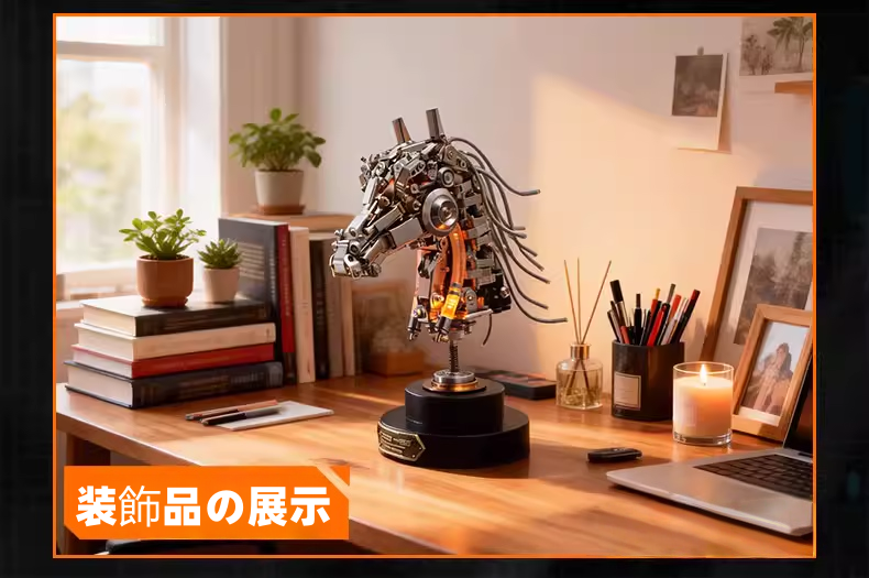 2026年 新年の贈り物：十二支馬頭金属模型 - 限定版（双子の十二支）